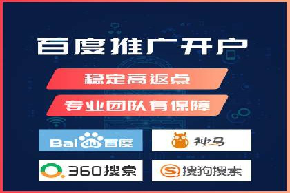 快手信息流广告优化策略及成功案例解析