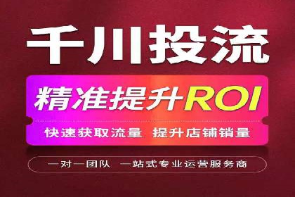 百度推广代理如何助力企业网络营销